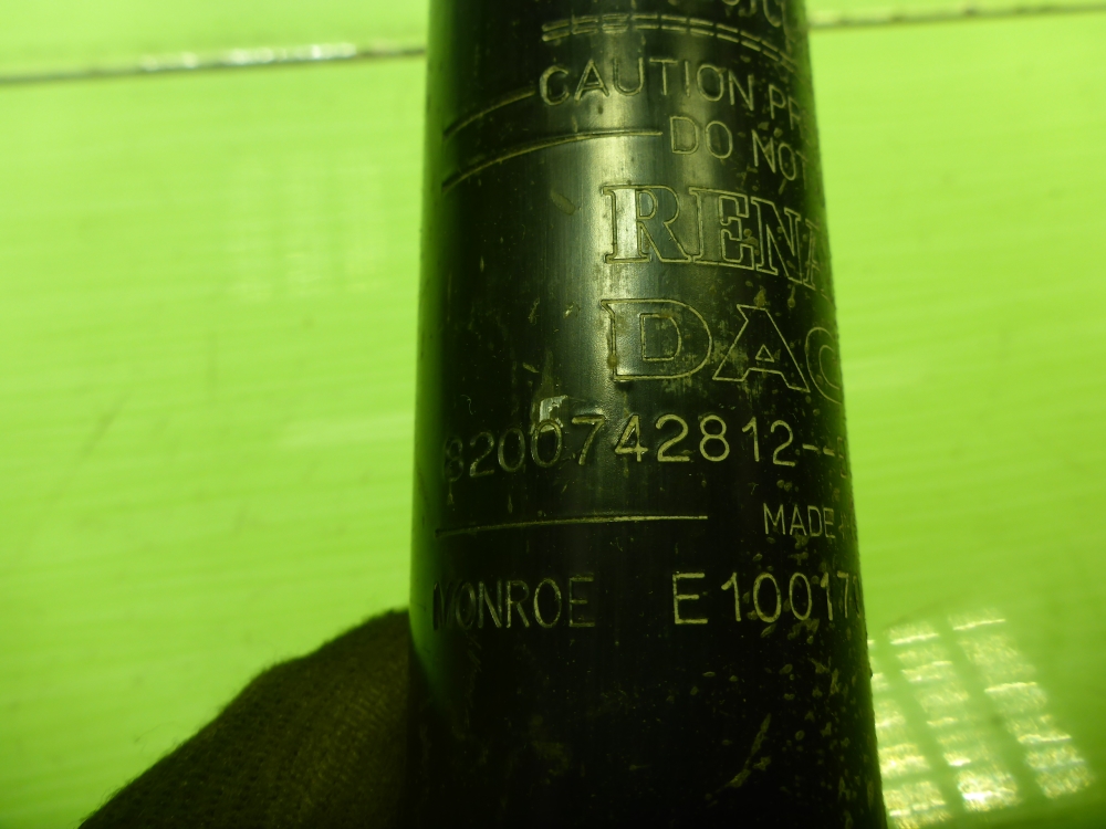 Амортизатор задний (стойка)