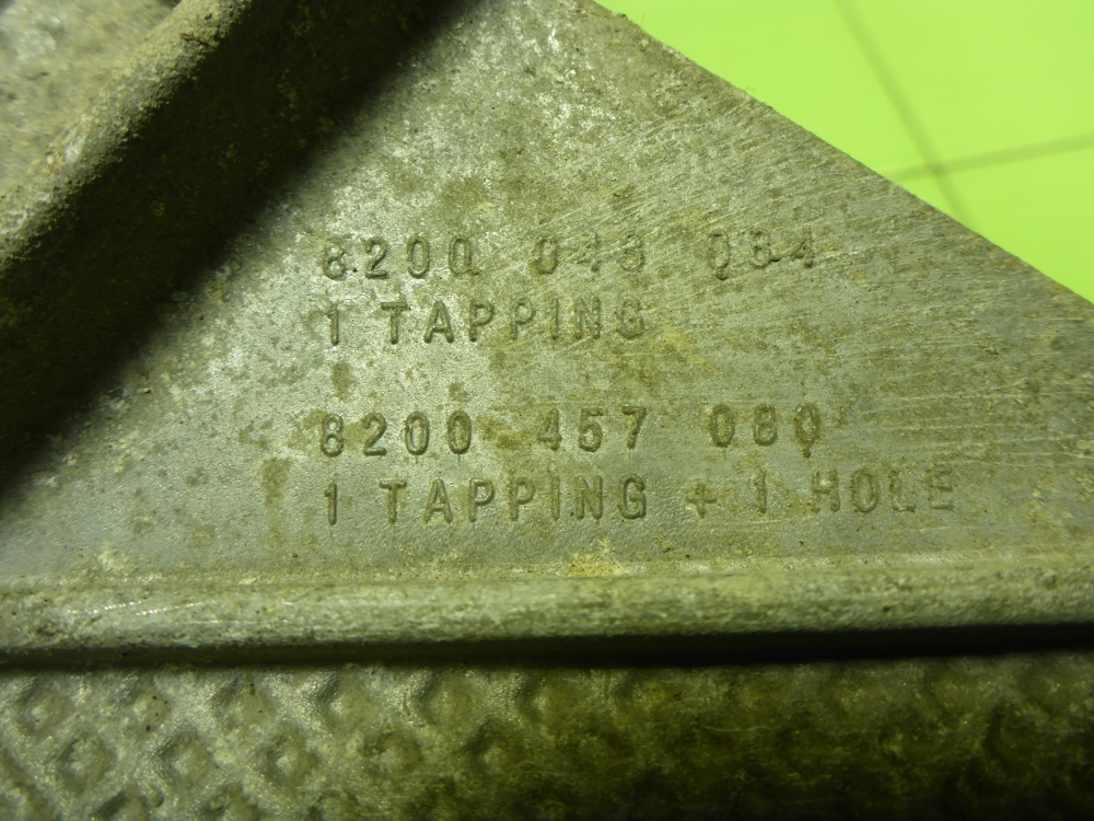 Кронштейн КПП