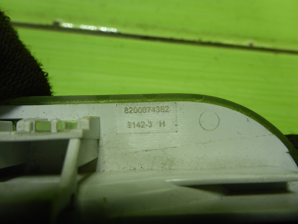 Плафон салонный