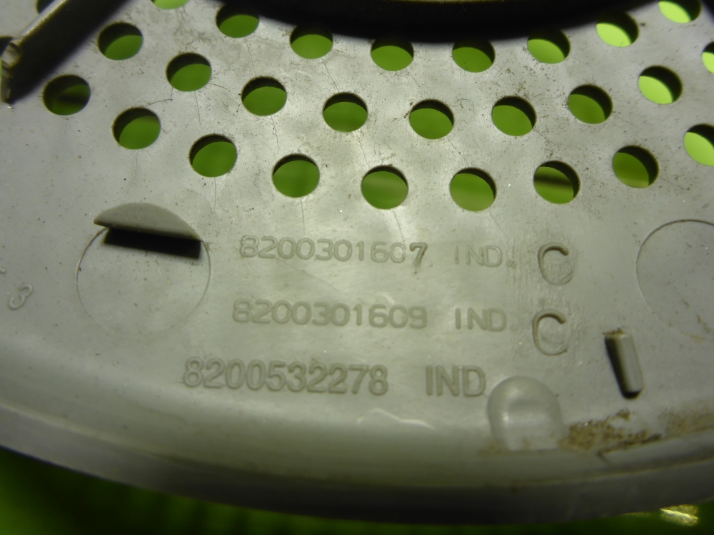 Решетка динамика