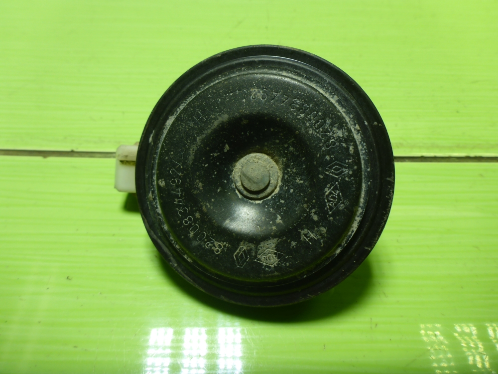 Сигнал звуковой