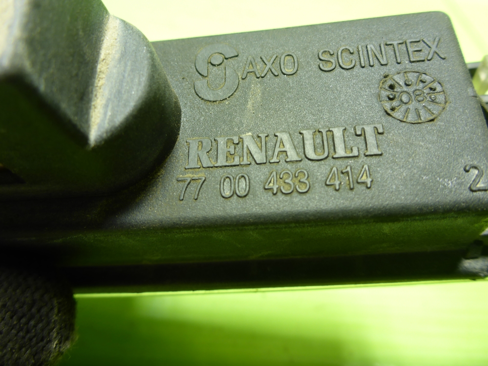 Фонарь подсветки номера