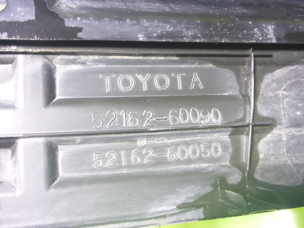 Накладка заднего бампера