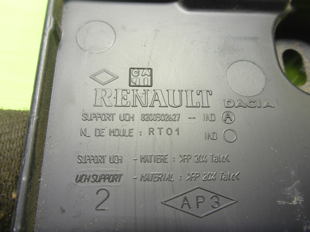 Кронштейн (сопут. товар)