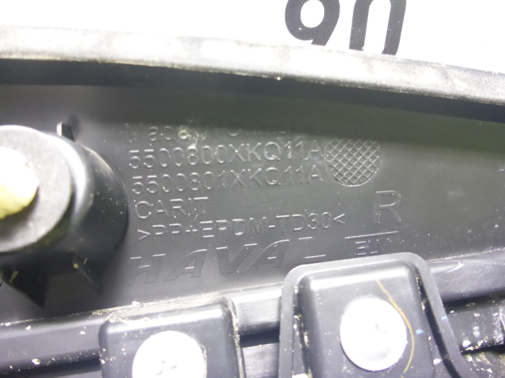 Накладка двери задней правой