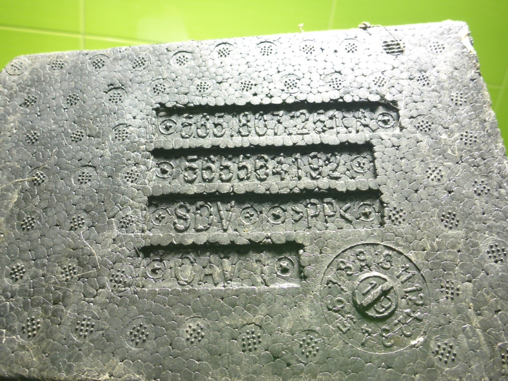 Наполнитель заднего бампера