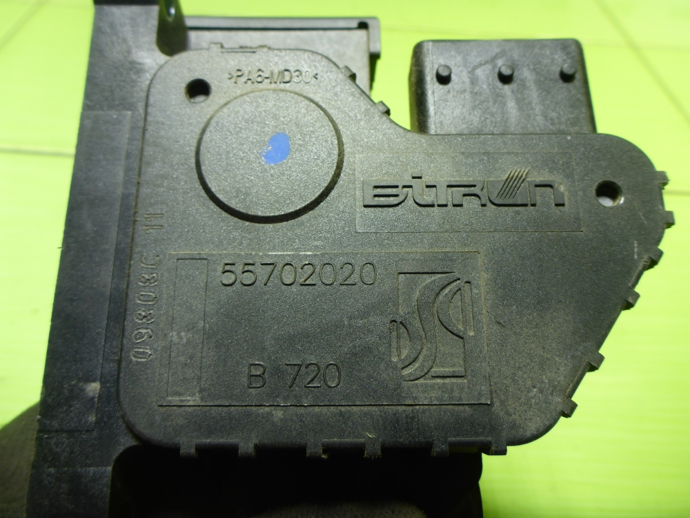 Педаль электронная