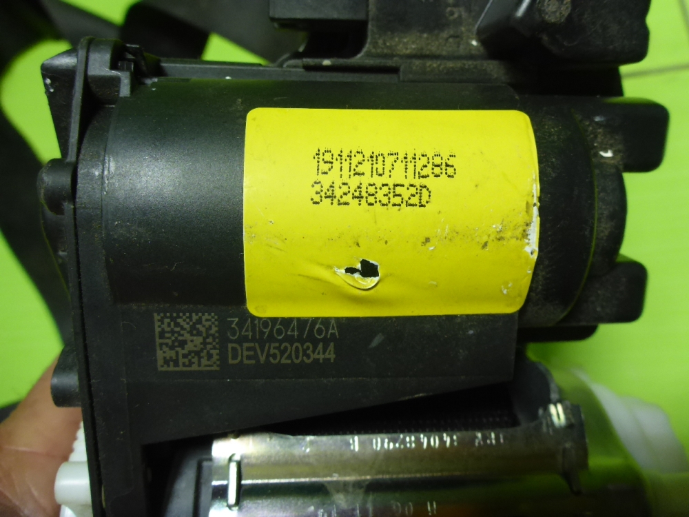 Ремень безопасности с пиропатроном