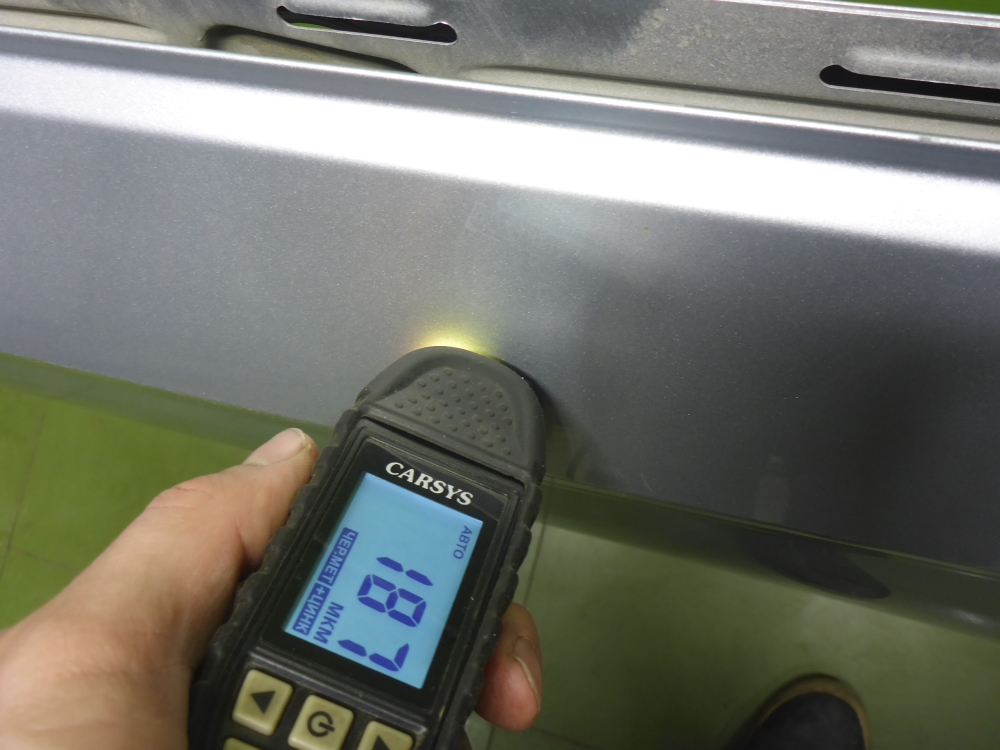 Дверь задняя левая