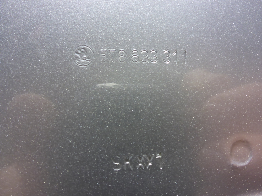 Дверь задняя левая