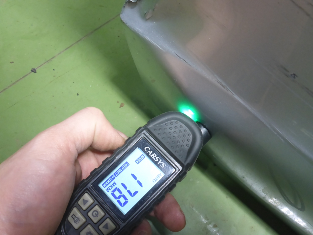 Дверь задняя левая