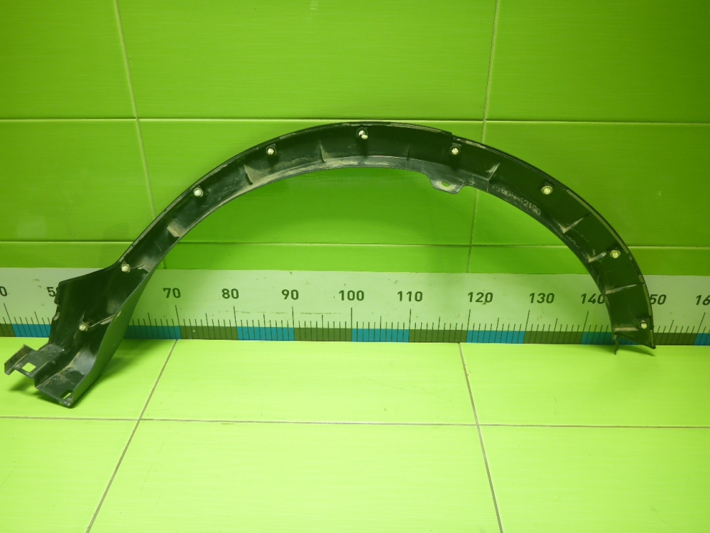 Накладка заднего крыла правого