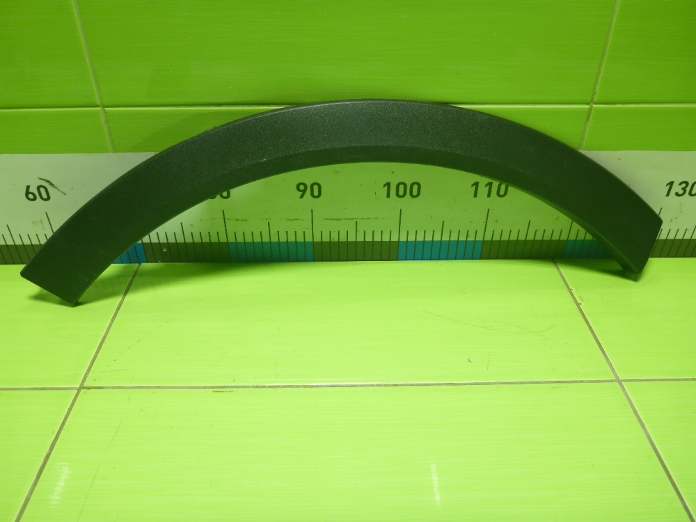 Накладка заднего крыла правого