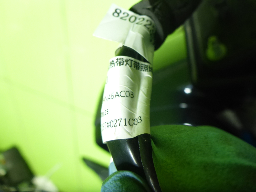 Зеркало левое электрическое