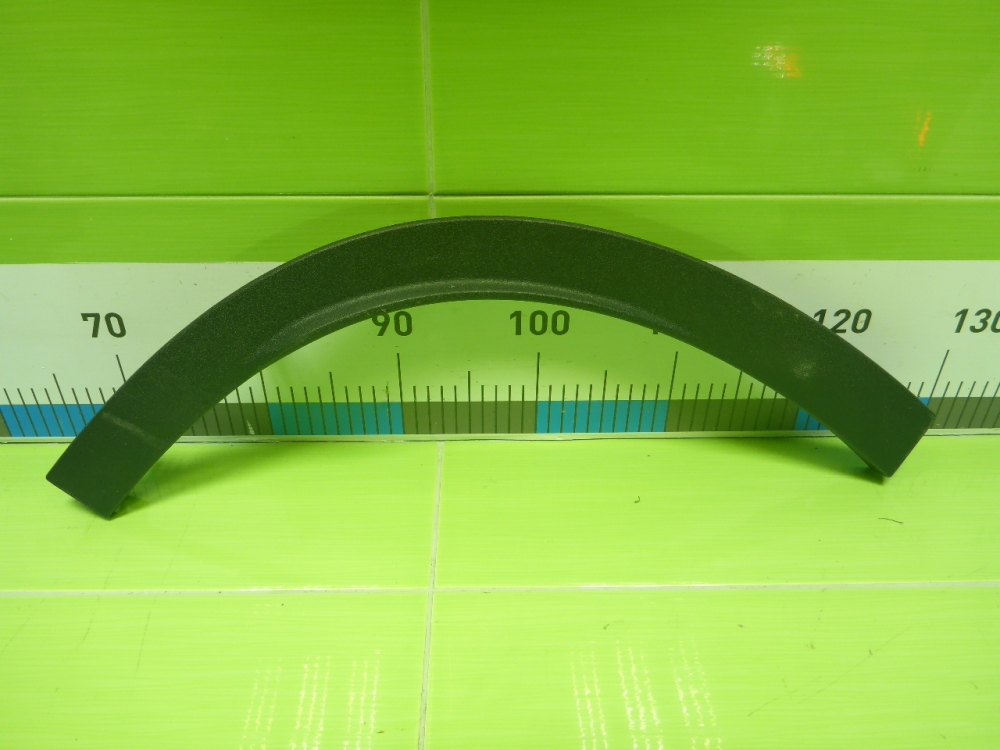 Накладка заднего крыла правого