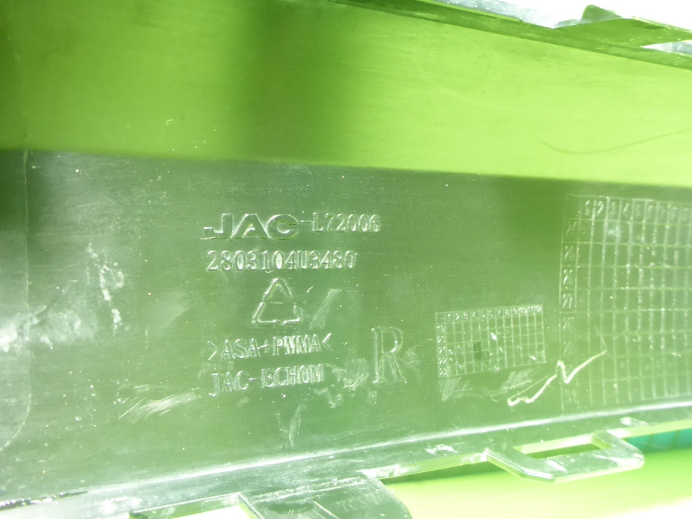 Накладка переднего бампера правая