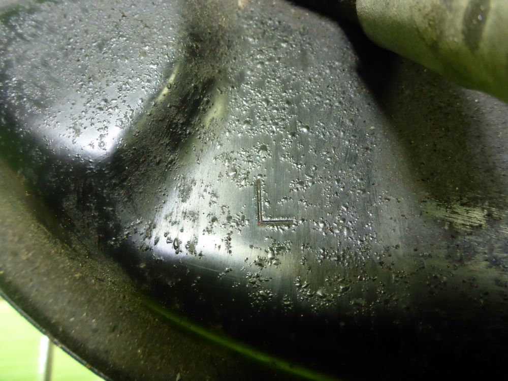 Полуось задняя левая