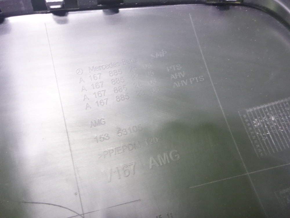 Юбка задняя