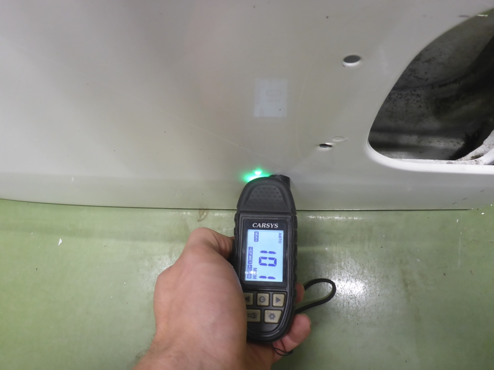 Дверь передняя левая