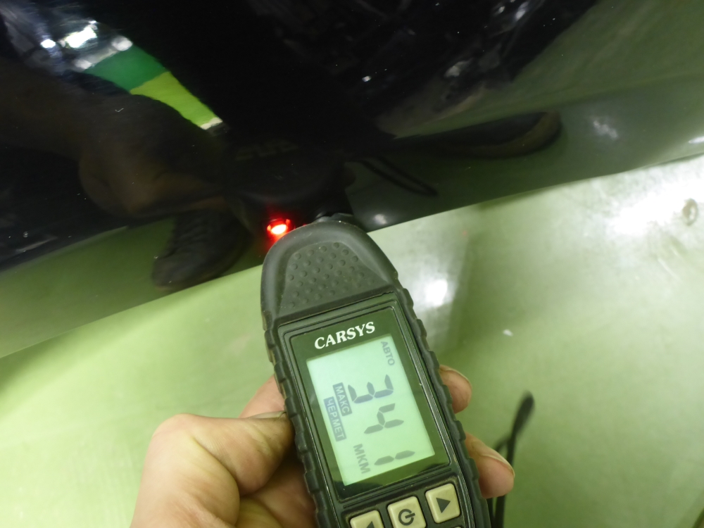 Крыло переднее правое