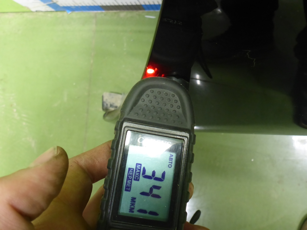 Крыло переднее правое