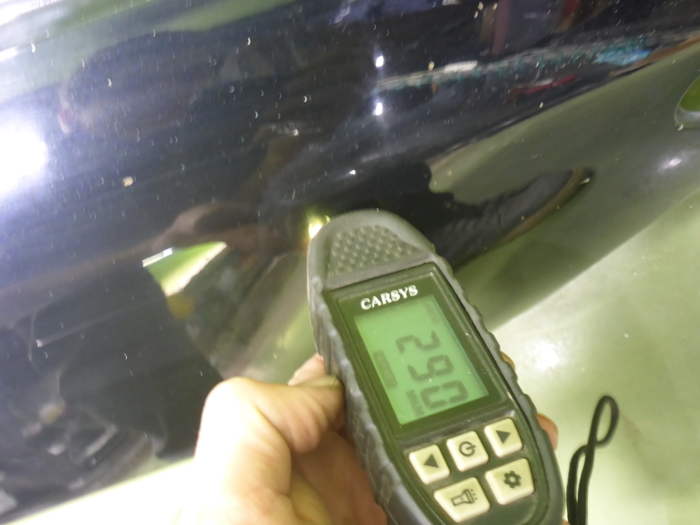 Крыло переднее правое