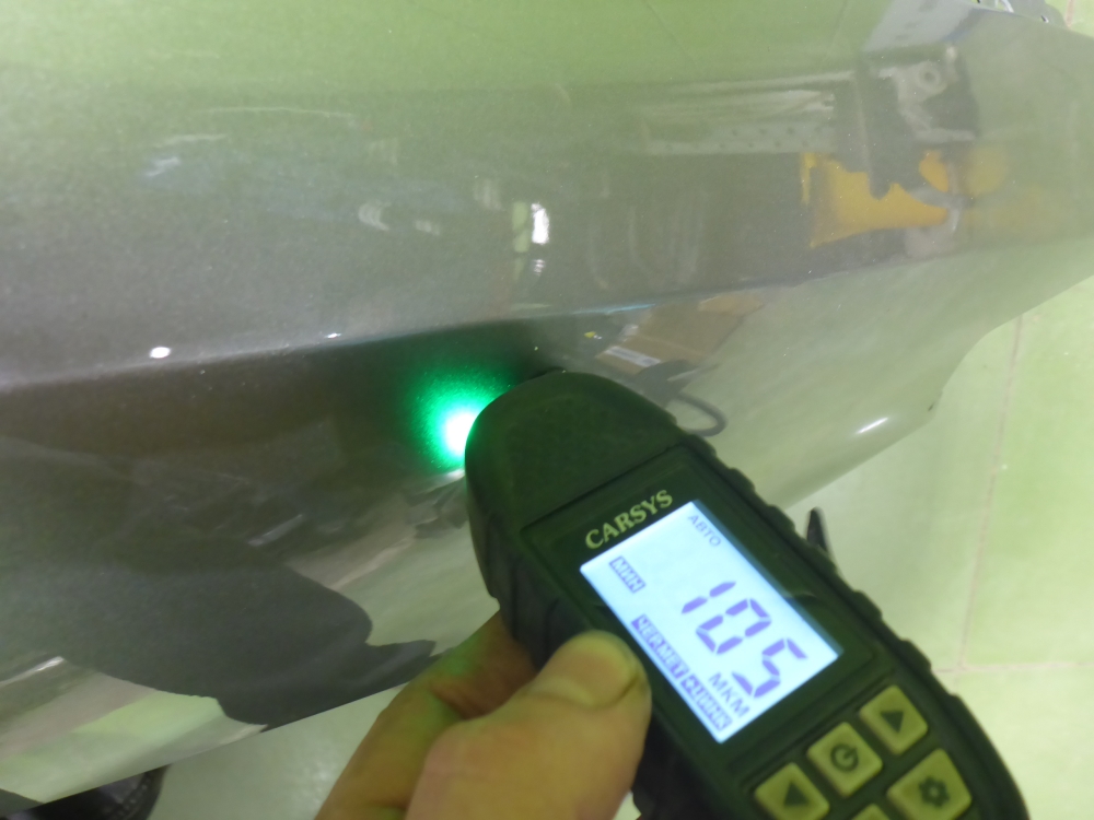 Крыло переднее правое