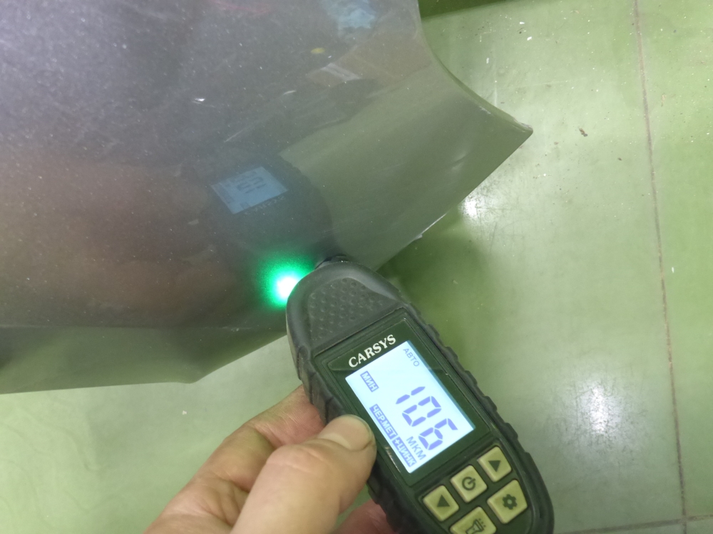 Крыло переднее правое