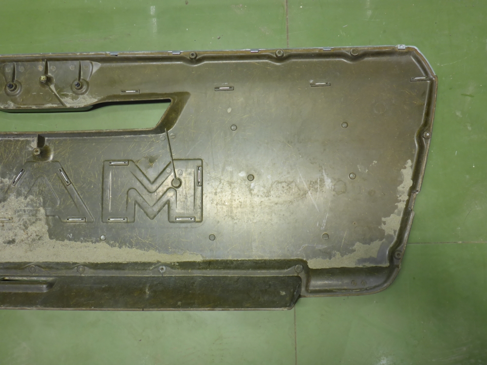 Решетка в капот