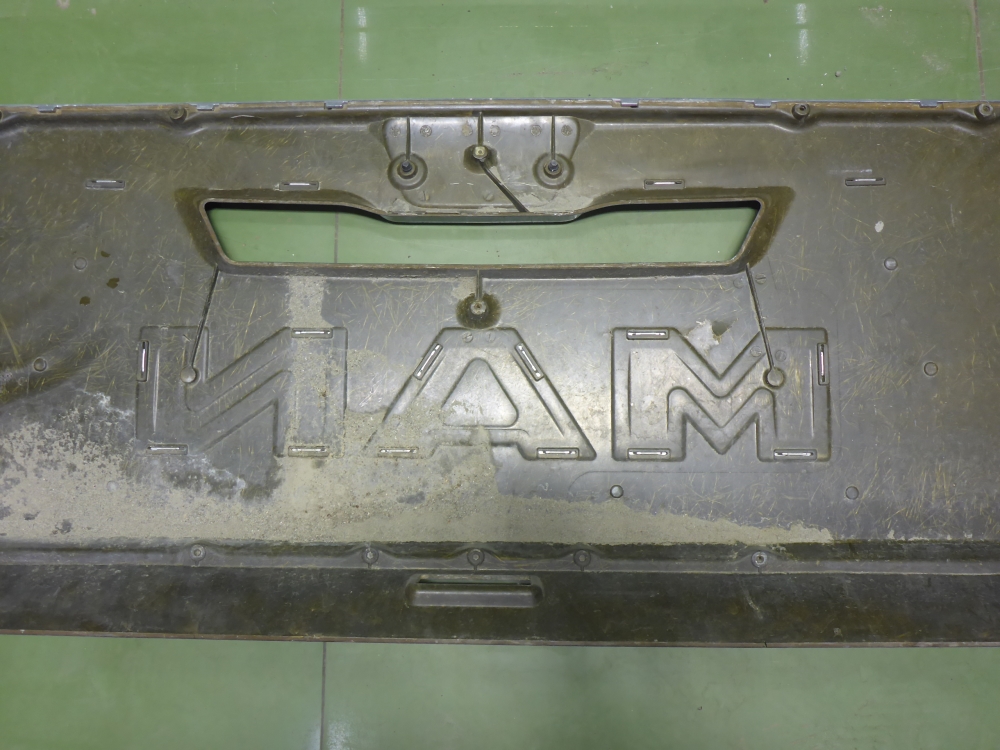 Решетка в капот