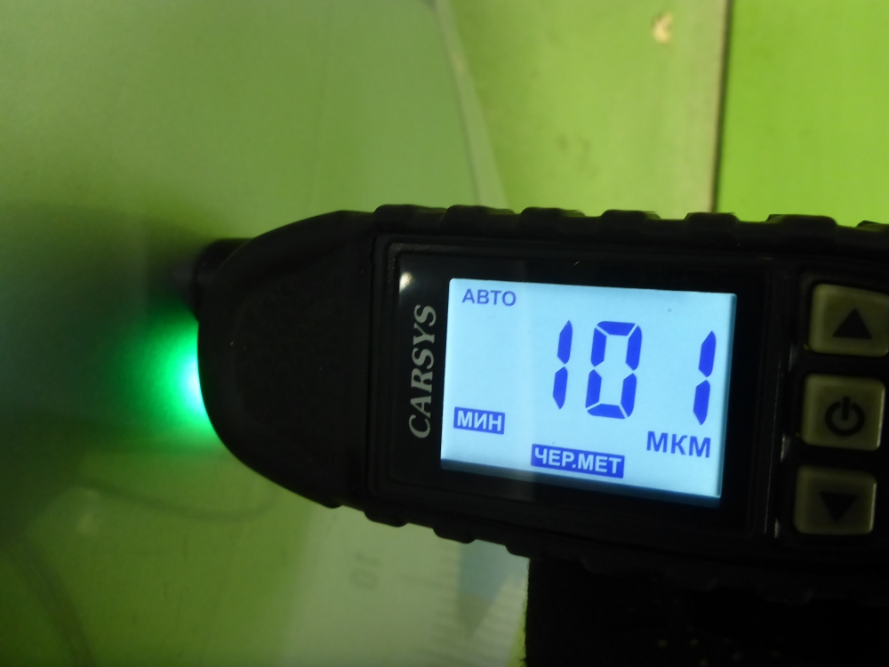 Крышка багажника