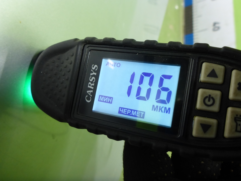 Крышка багажника