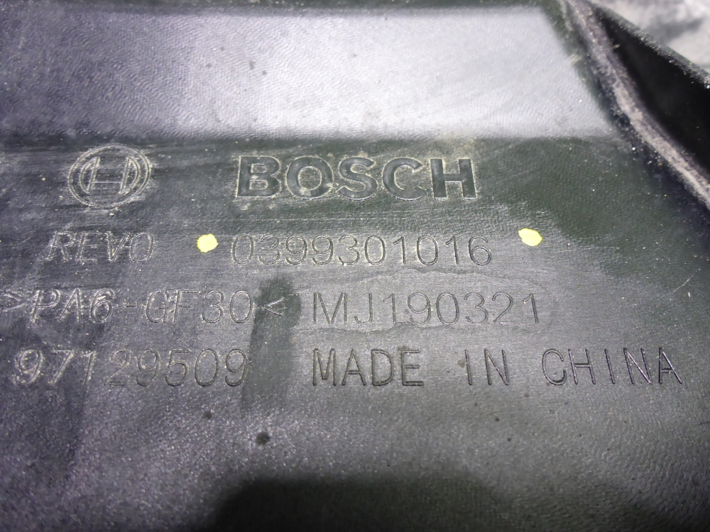 Вентилятор радиатора