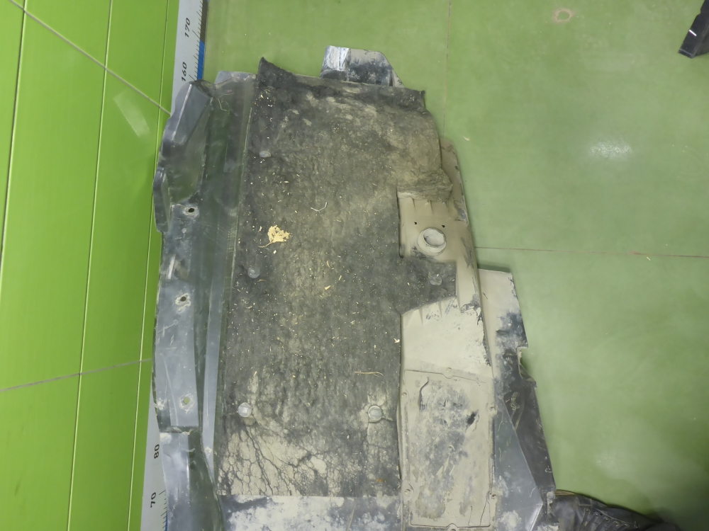 Крыло переднее левое передняя часть