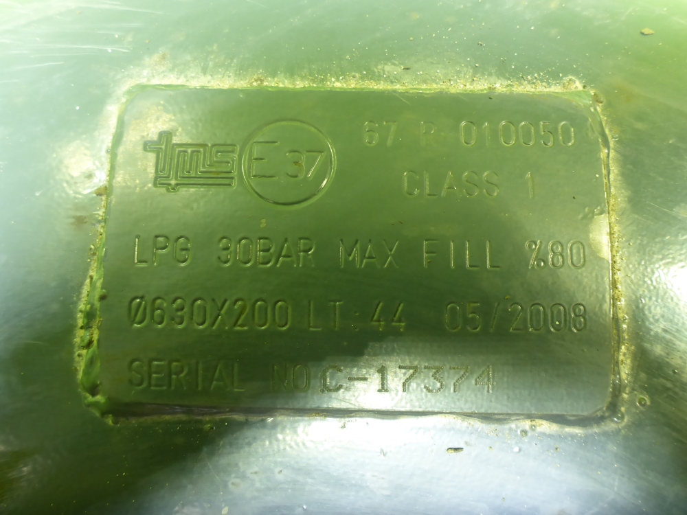 Газовое оборудование