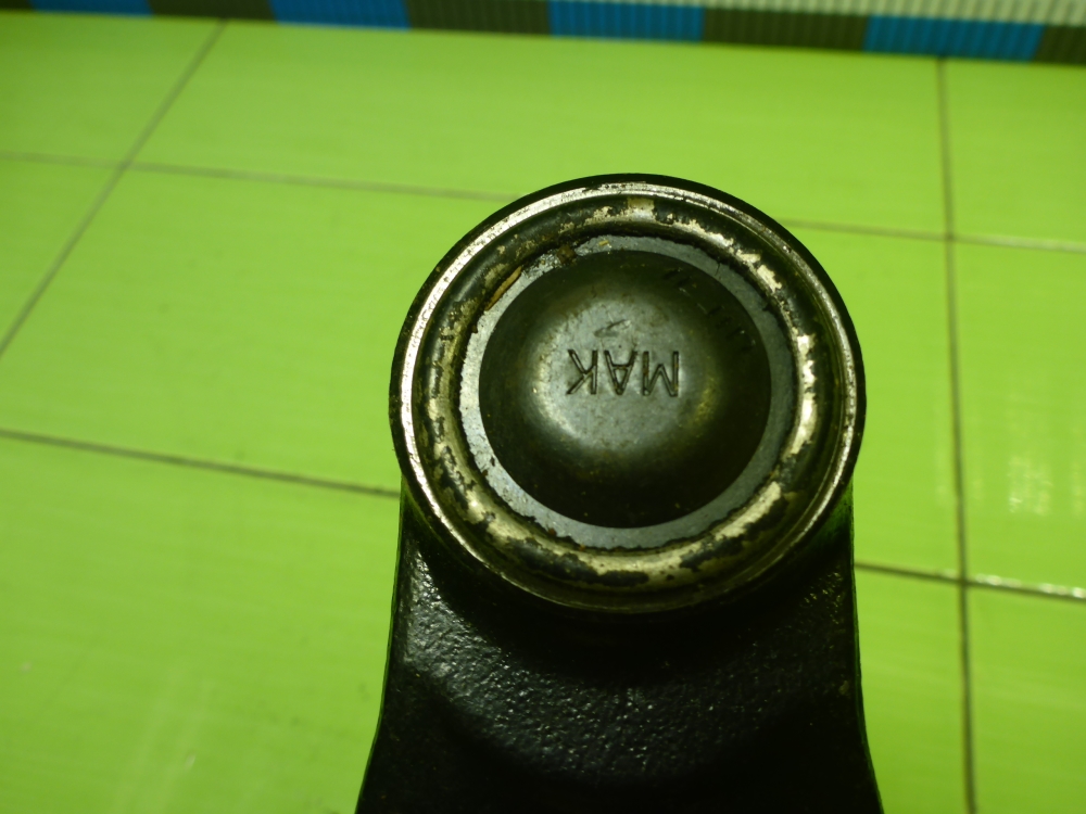 Опора шаровая