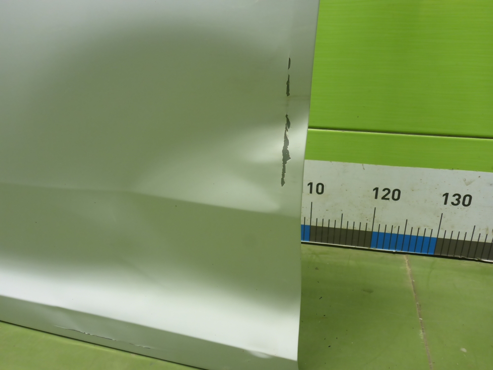 Дверь передняя левая