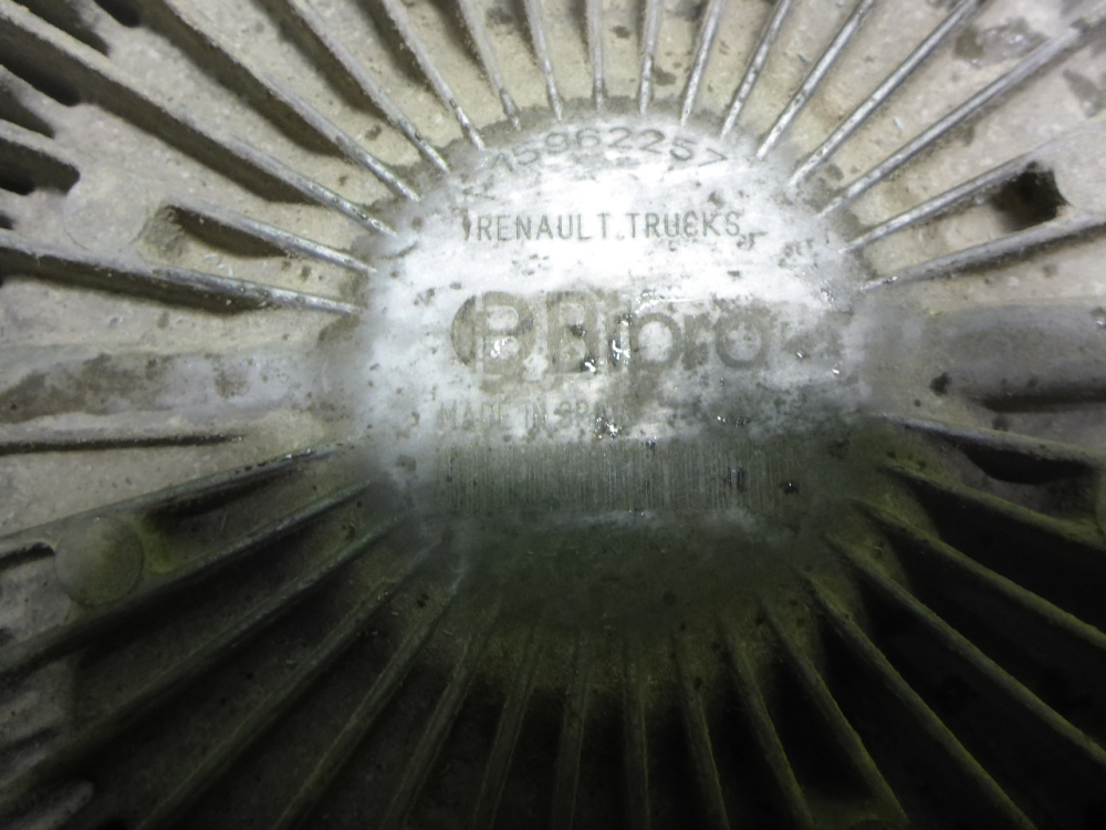 Термомуфта