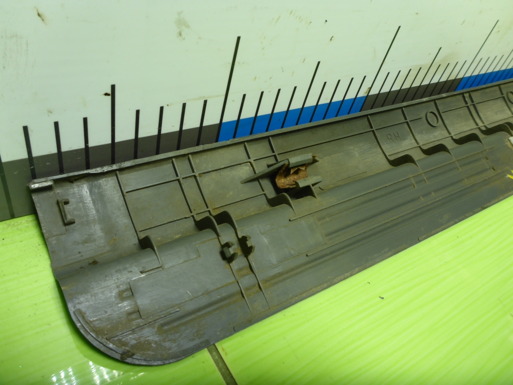 Накладка порога (внутренняя)