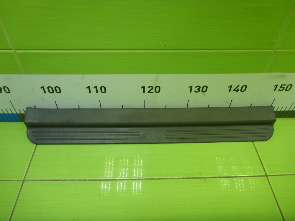 Накладка порога (внутренняя)