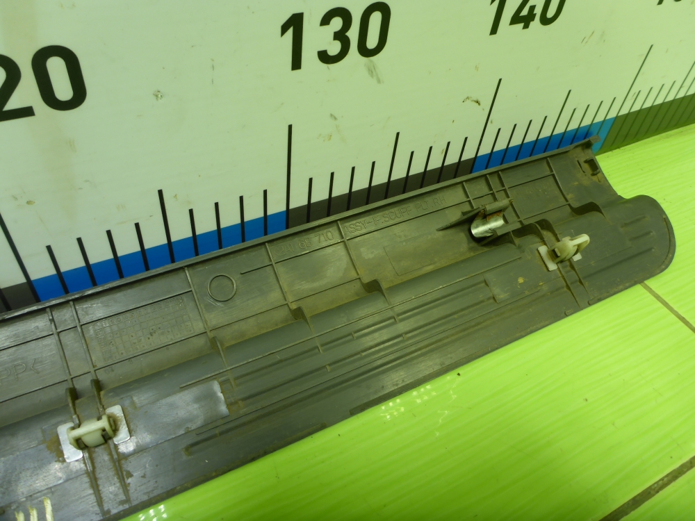 Накладка порога (внутренняя)