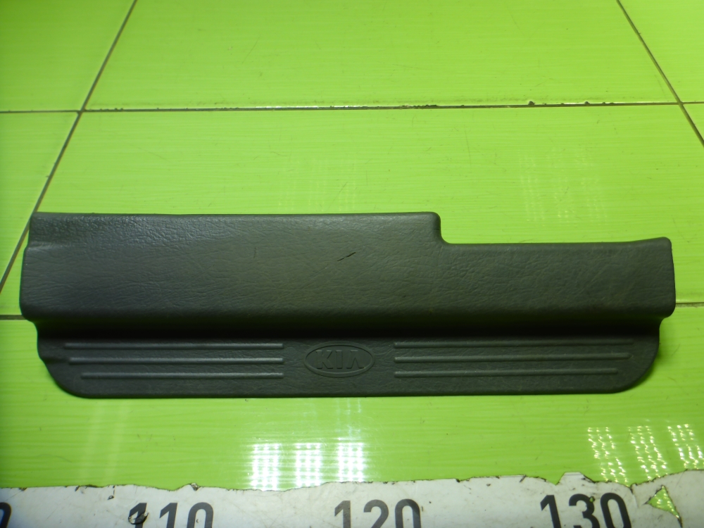 Накладка порога (внутренняя)