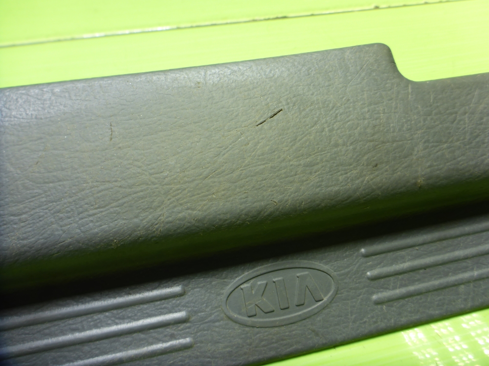 Накладка порога (внутренняя)