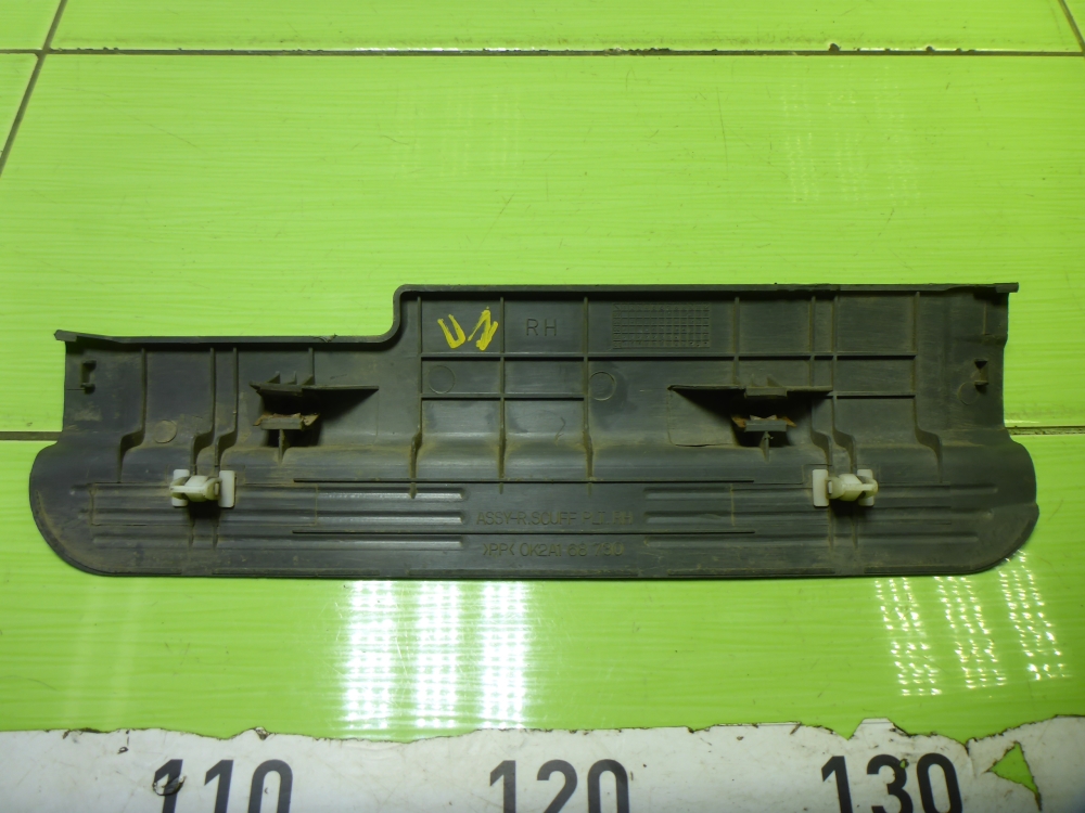 Накладка порога (внутренняя)