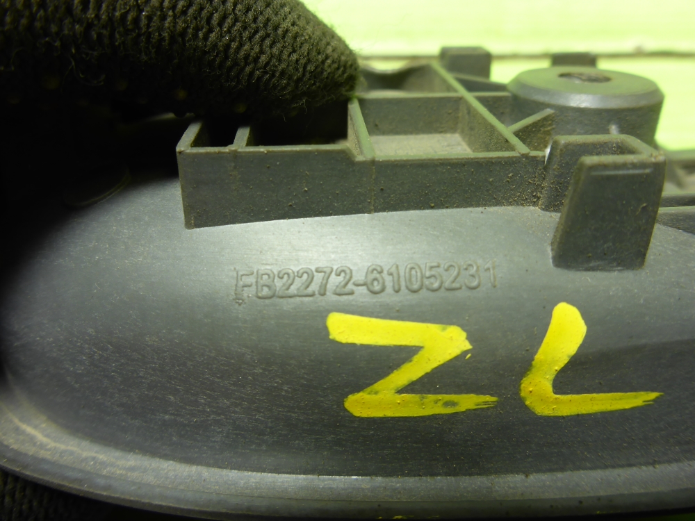 Ручка двери задней внутренняя левая