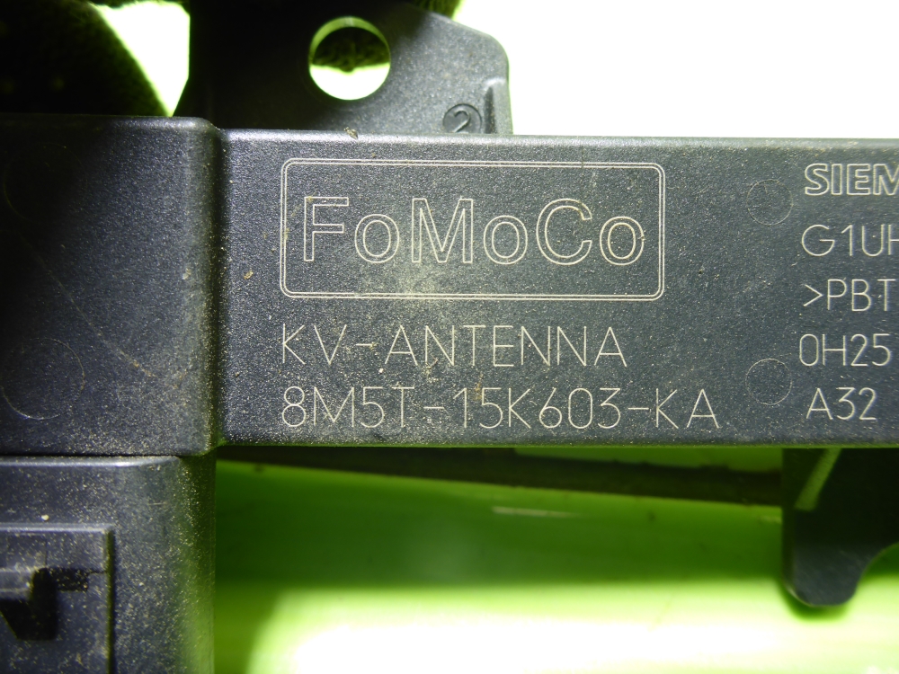 Антенна электрическая