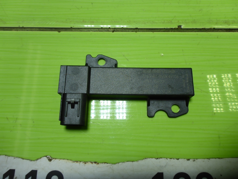 Антенна электрическая