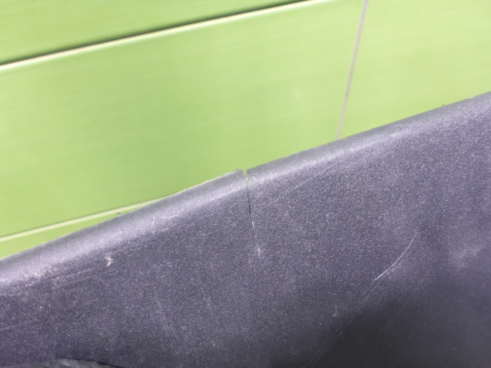 Бампер задний