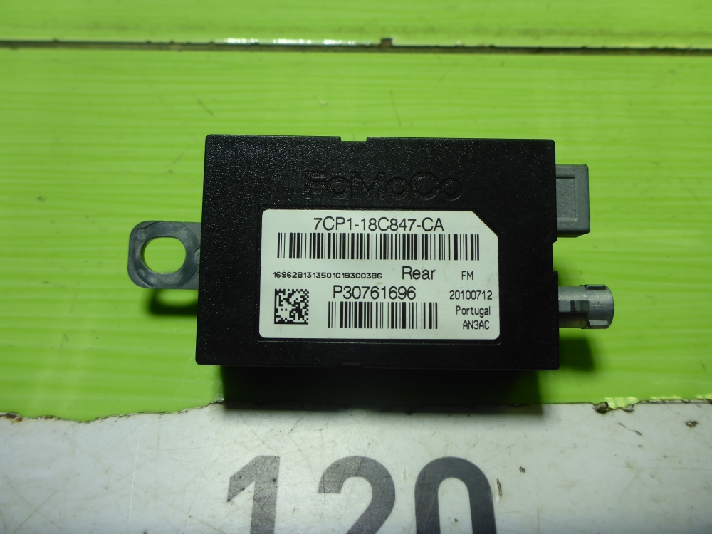 Антенна электрическая