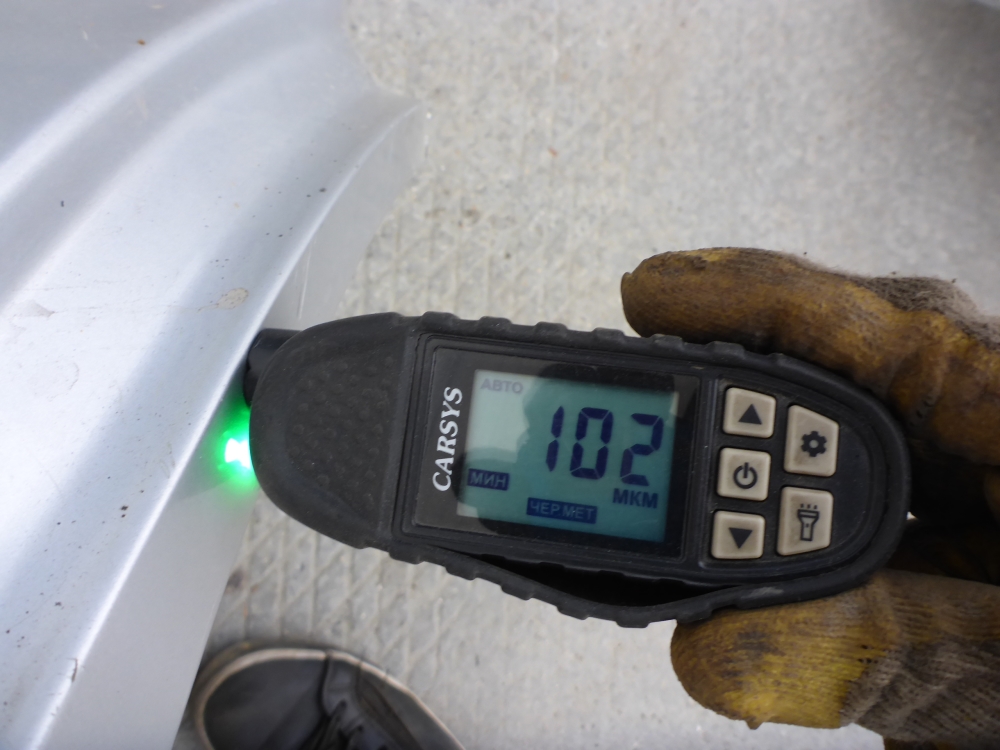 Крыло заднее правое